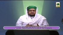 Faizan-e-Riyaz-ul-Saliheen Ep#02 - Repentance