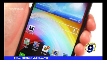 Regali di Natale | Vince la Apple