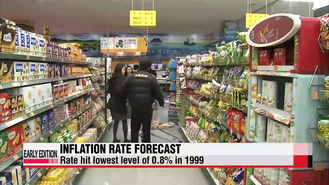 Korea's inflation expected to dip into 0% range
