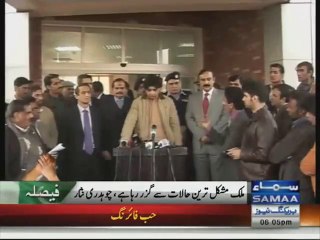 Banned organisation not to be allowed to work with changed name Nisar