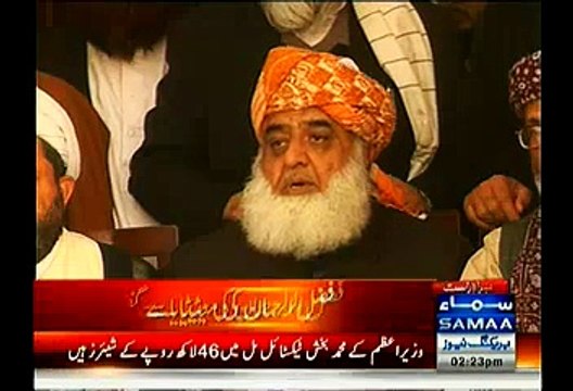 Maulana Fazal Ur Rehman Media Talk - 8th January 2015