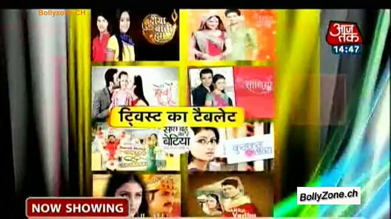 Twist Ka Tablet!! - Diya Aur Baati Hum - 8th Jan 2015
