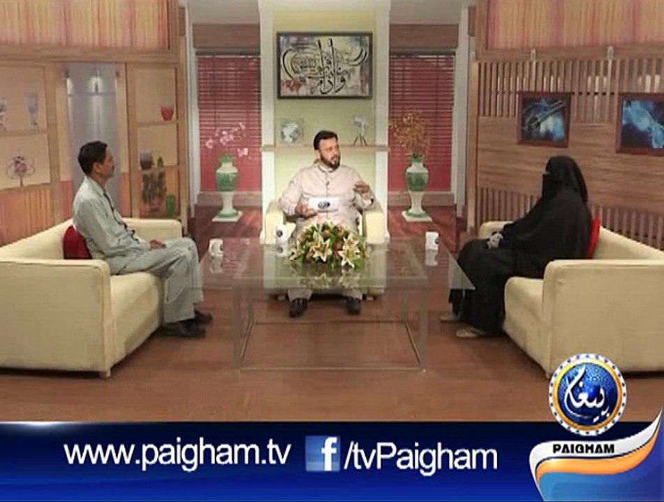 Paigham E Sehat EP107