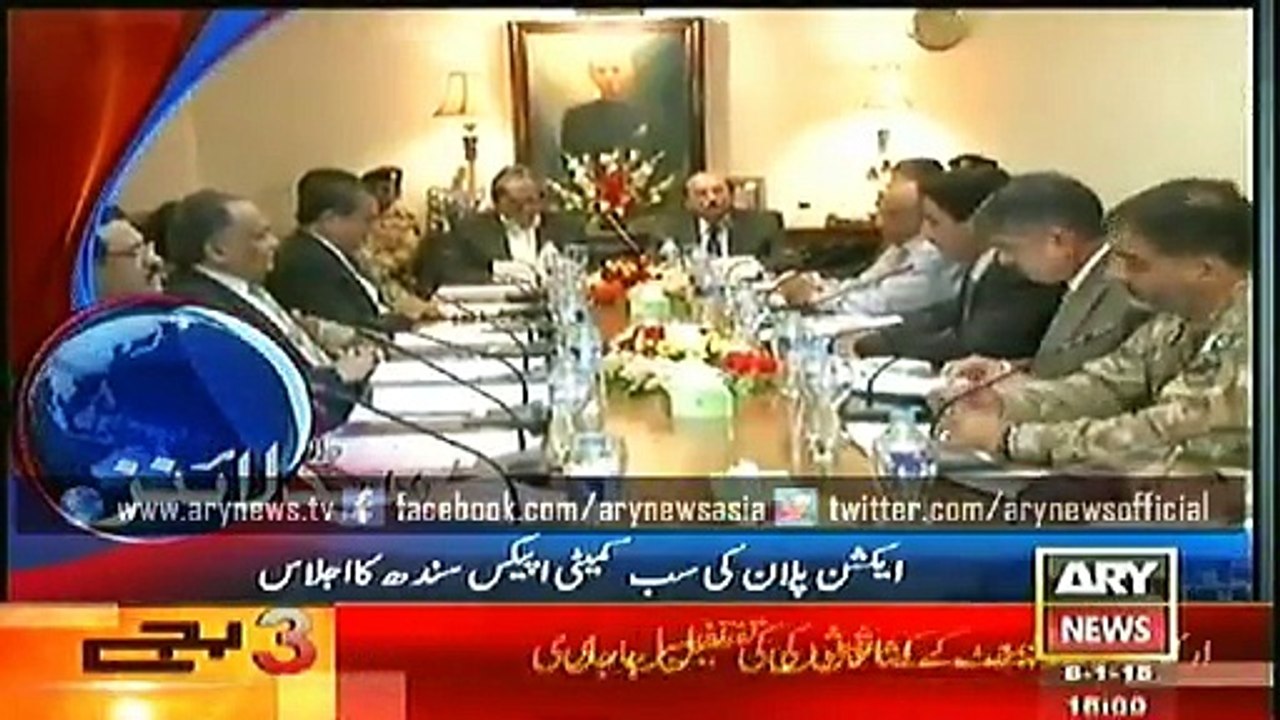 Headlines – 1500 – Thursday – 8 – Jan – 2015