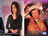 Dunya news- Imran Khan to tie knot with Reham Khan