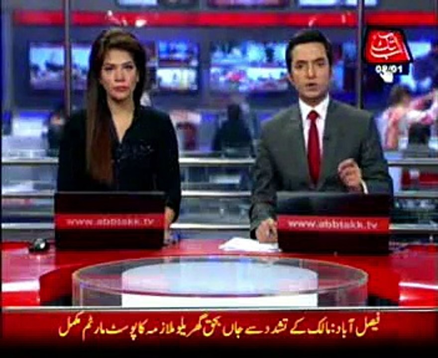 Four security personnel martyred in Lower Orakzai landmine blast