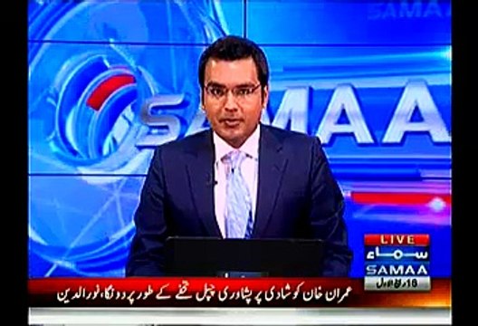 Parliamentarians Asset Details Issued On Website