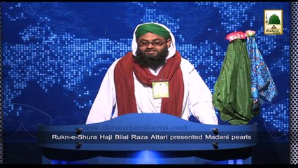 News Clip-10 Dec - Rukn-e-Shura Ki Online Tarbiyati Ijtima Main Shirkat - Hubli Hind