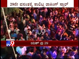 Fans Celebrate Yash's Birthday at His Residence in Midnight