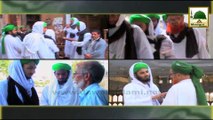 Promo - Madani Tarbiyati Course - Bangladesh Dhaka - 1 Jan 2015