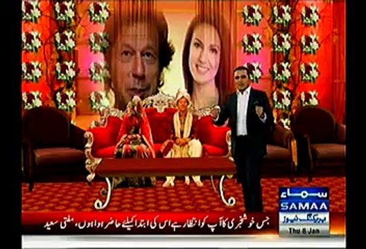 Mufti Saeed reaches Bani Gala to hold Imran & Reham Nikah