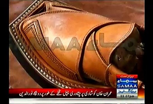 Shoemaker Making Another Peshawari Chappal For Imran Khan For Imran's Marriage with Reham Khan - Congrats Imran