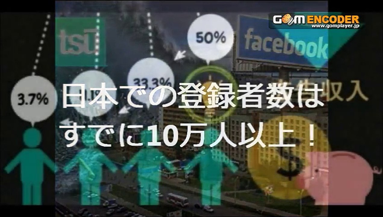 ダウンタウンDX 池波志乃 叶姉妹 杉浦太陽 関根勤 友近 中尾彬 中村昌也 久本雅美 村松利史 柳ゆり菜 吉木りさ 2015.01.08 1月8日