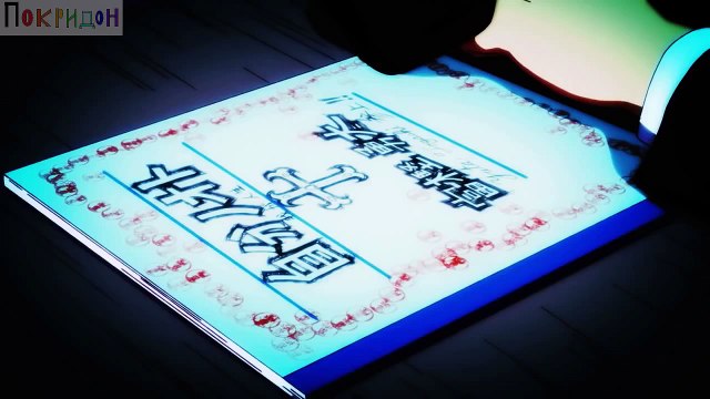 Чудачество любви не помеха; - Бегство от реальности