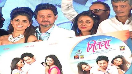Mitaa Audio Launch | Exclusive Interview | Sonalee Kulkarni | Amit Raj