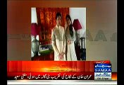Imran Khan And Reham Khan Marriage Picture Released