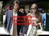 Imran Khan_ with Hugh Grant's gf Elizibeth Hurley_ Hugh Grant with Imran x wife