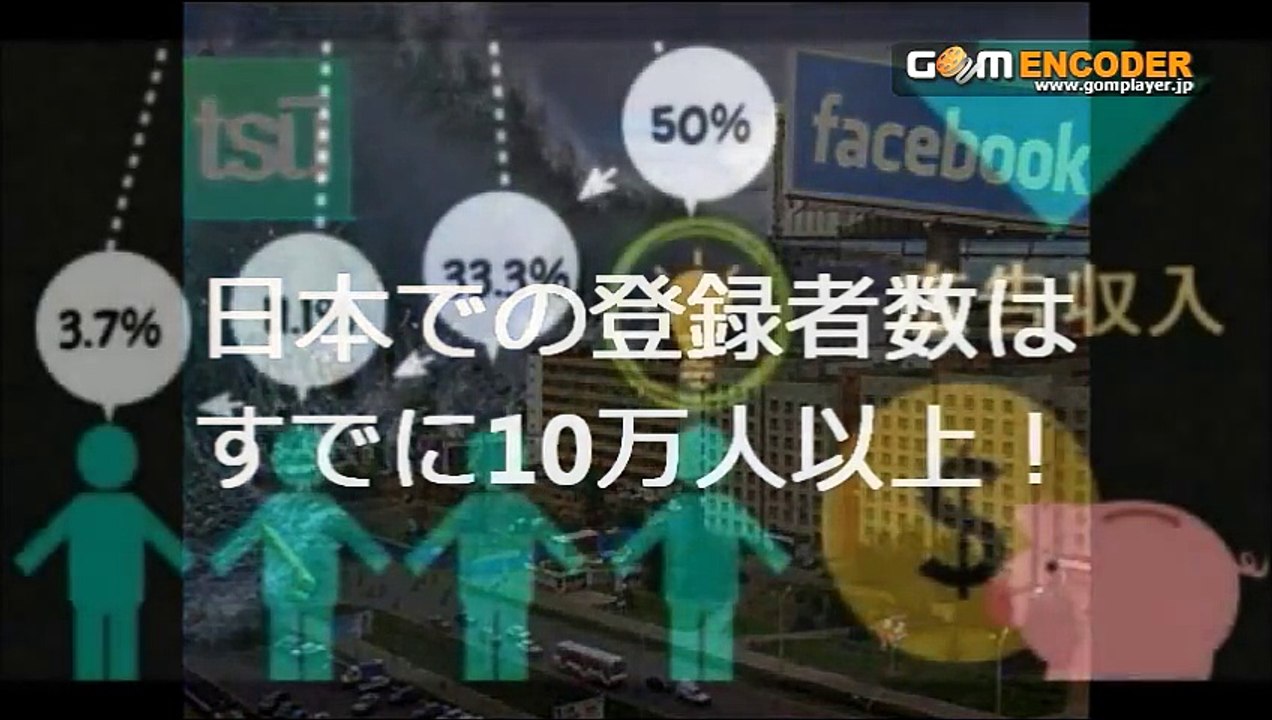 櫻井有吉アブナイ夜会 祝　!第六子 谷原章介&上川隆也と愛犬 NEWS小山&加藤号泣飲み会 堀...