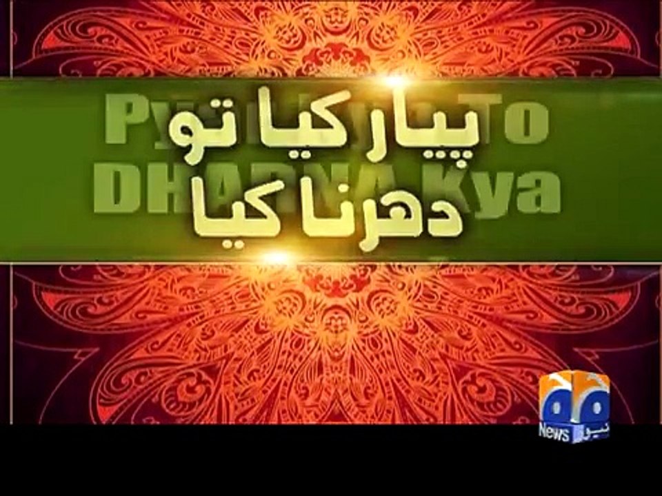 imran khan ki shadi Pyar Kiya to Dharna Kya 08 Jan 2015