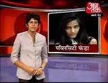 Poonam Pandey strips partially for Team India AAJ TAK Video