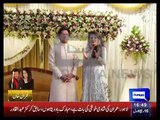 Marriage Photos of Imran Khan and Reham Khan