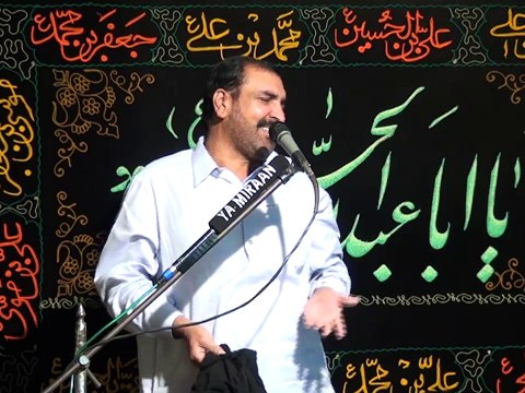 Zakir Nusrat Abbas Khokhar - 15 Muharram 1436 ( 2014 ) - Choti Behk Hafizabad