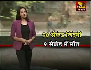 Veera   Veer ki Ardash Veera original sound track