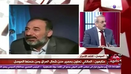 بين نهرين (5-1-2015)- البرلمان العراقي يشكل لجنة للتحقيق في أحداث الموصل