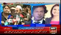 Mufti Saeed Talking To ARY News Live After Imran Khan Nikah Ceremony 8 Jan 2015