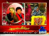 Imran Khan’s Wedding Ceremony Was Performed Private And Simple-- Faisal Javed Exclusive Talk With Samaa