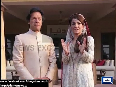 imran Khan with reham Khan wedding Video new 2015
