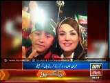 Imran Khan Nikha with reham khan  Full  - Video
