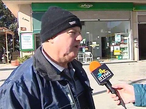 Πτώση τιμής πετρελαίου