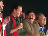 Geo News Spicy Video Package with Songs on Imran Khan's Marriage with Reham Khan