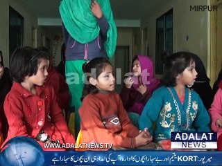 KORT kashmir Orphans Relief Trust