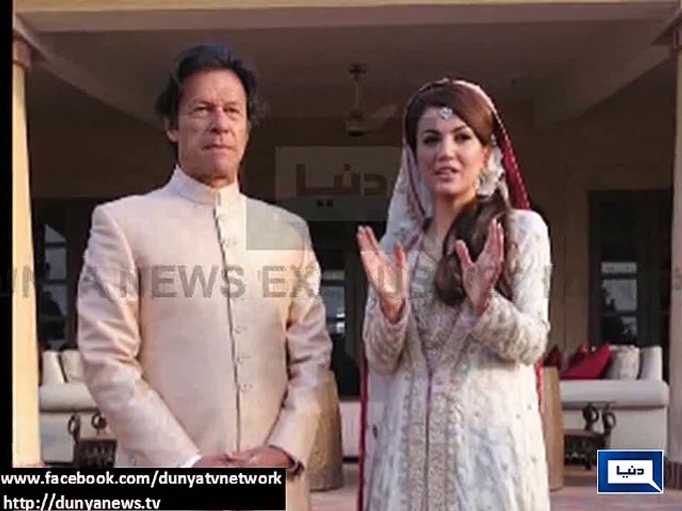 Pti Leader Imran Khan Nikah With Reham Khan