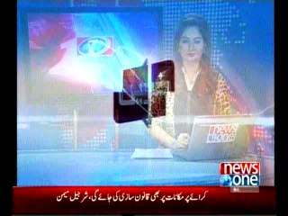 NewsONE Headlines 6PM, 8-January-2015