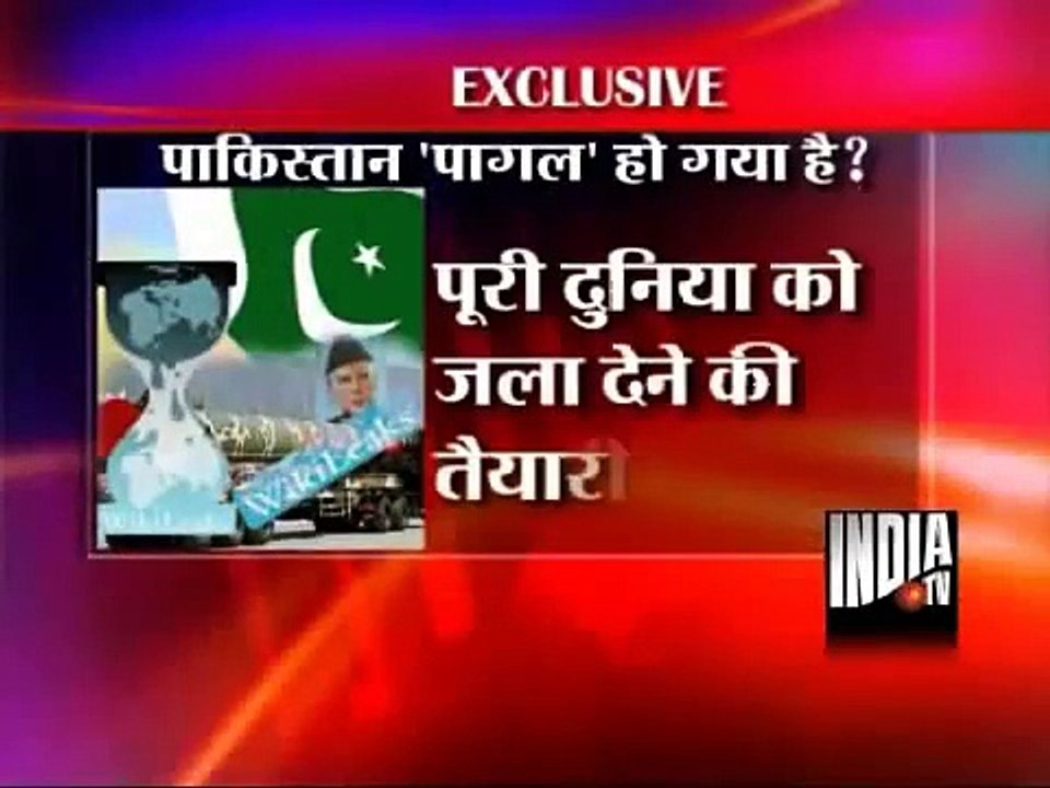 Indian Media Kitna Darta hai pak se