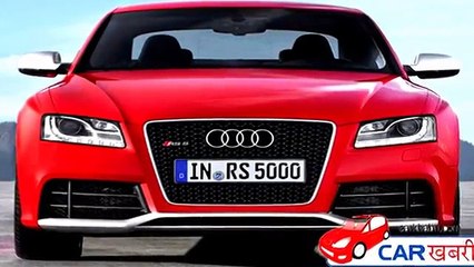▶ CarKhabri - Audi RS5 Test Drive
