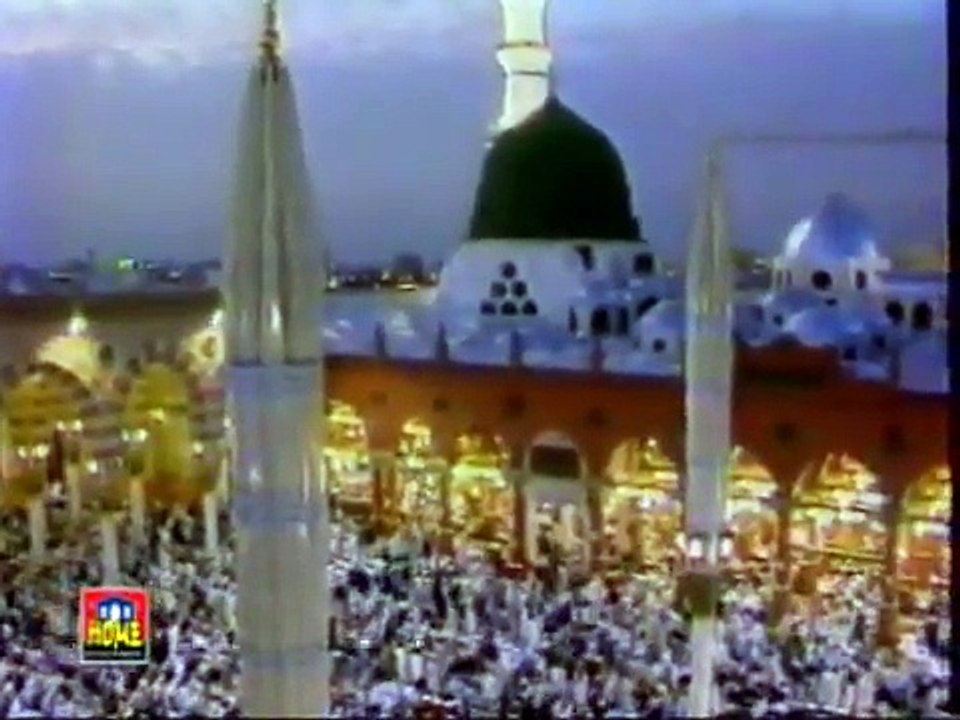 Madni Madine Wale_Latest Naat-Abida Khanam_Mehfil e Naat_Naat2015