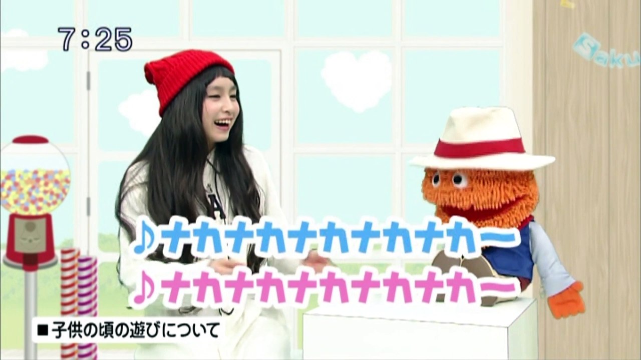sakusaku.15.01.08 (4)