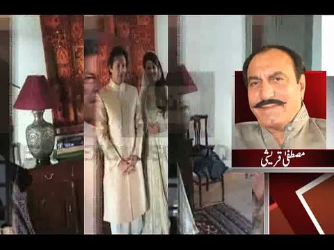 Imran khan and Reham Khan wedding nikkah ceremony knot pictures videos