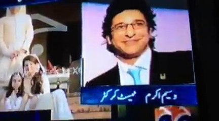 Wasim Akram's message for Imran Khan on Geo.