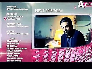 Kaneez Episode 37 Promo Aplus - 3 January 2015