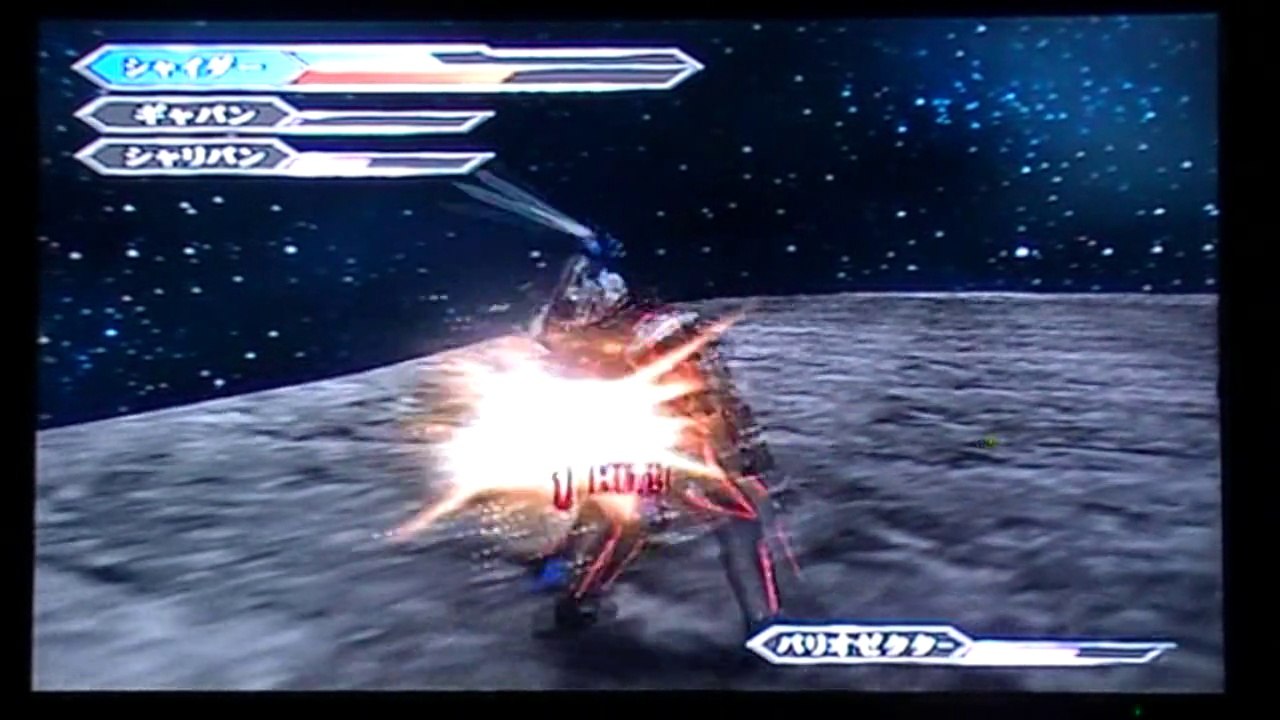 X OR sur playstation 2 let's play  n5 et fin