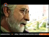 drama enhate aur pakezgi-8-jan-eve |Episode 15 | Irani Dramas in Urdu | Inhatat Aur Pakezgi | انحطاط اور پاکیزگی | SaharTV Urdu
