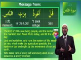 English - Understand Quran and Salah The Easy Way Part 12