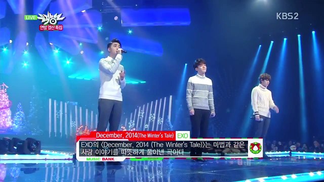 141219 뮤뱅 EXO (백현, 디오, 첸) December 2014 (The Winter's Tale)