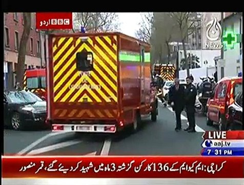 Bbc Urdu Sairbeen On Aaj News – 8th January 2015