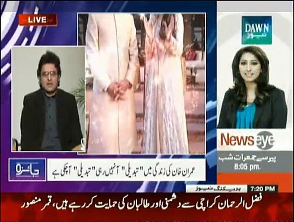 Jaiza - 8th January 2015